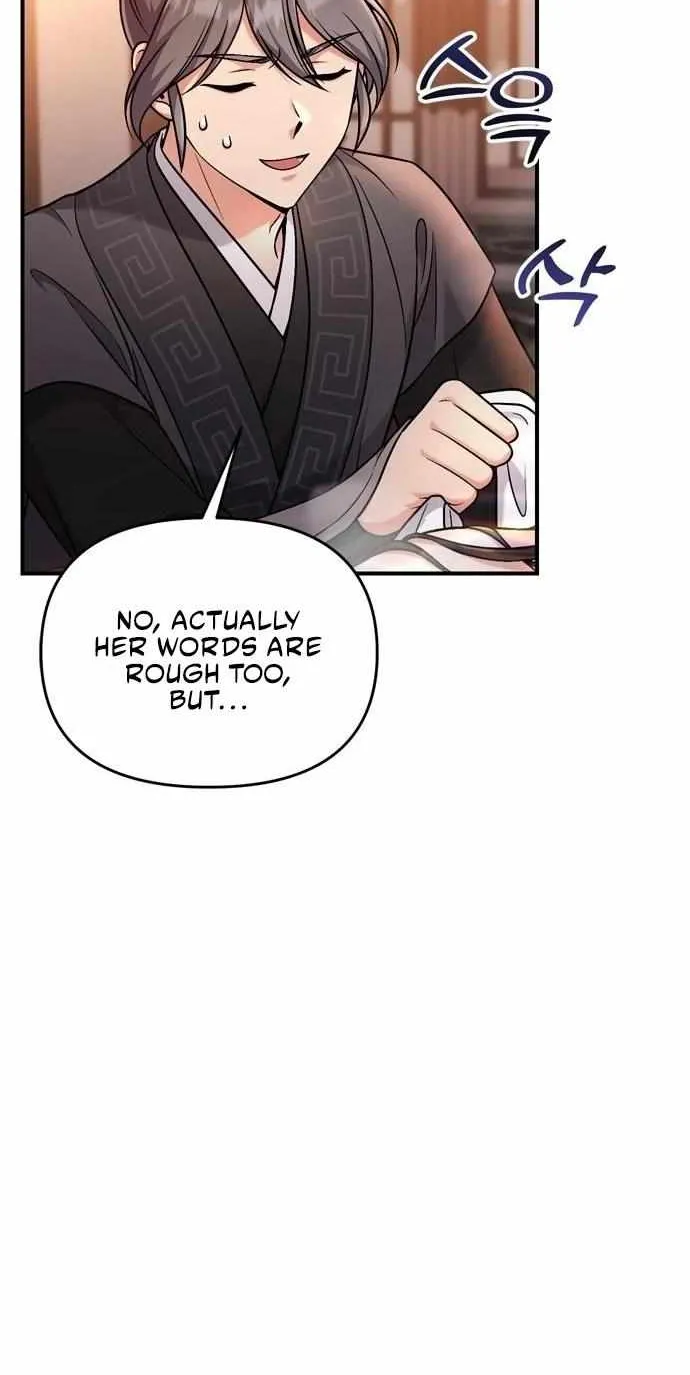 A Master, Who Woke up as a Concubine Zinmanga X Chapter 26 Page 36