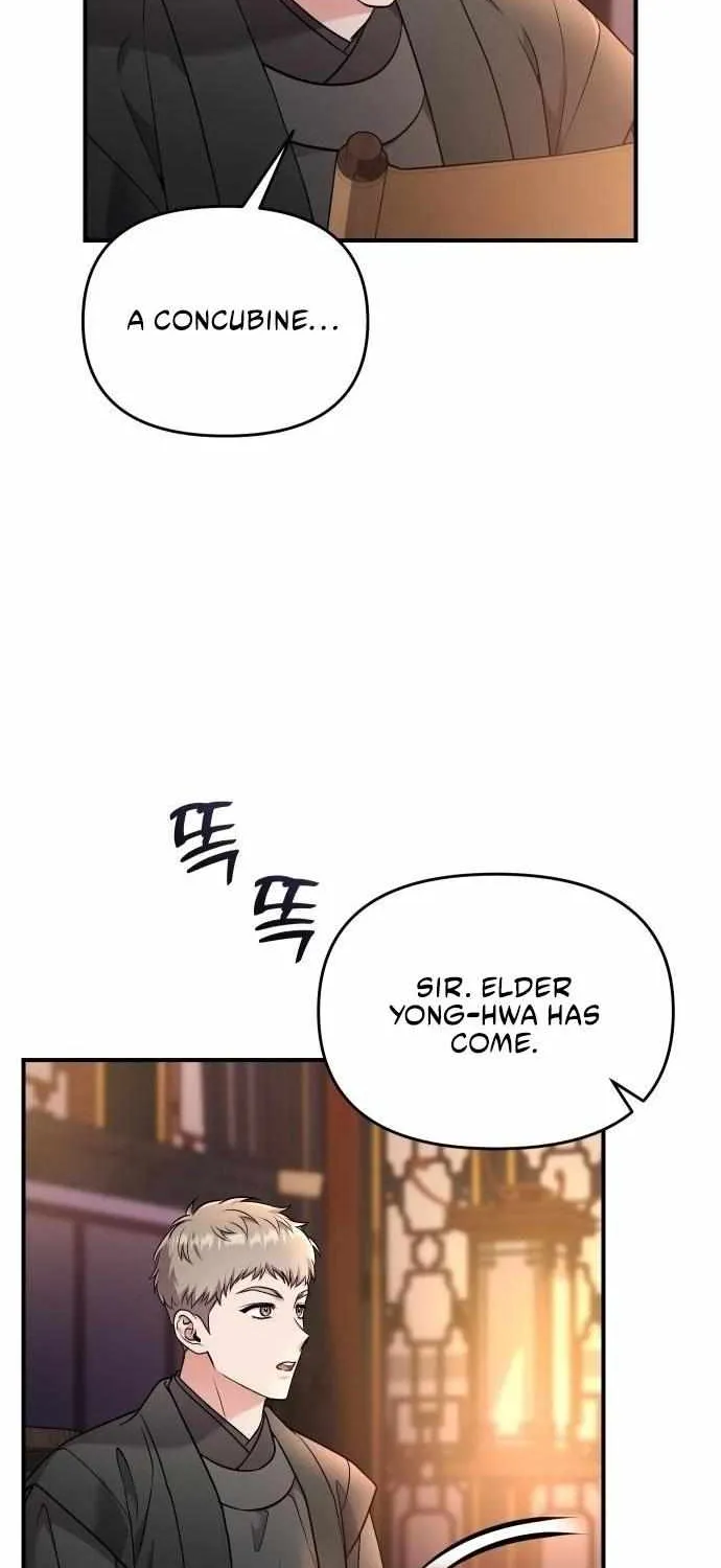 A Master, Who Woke up as a Concubine Zinmanga X Chapter 26 Page 49