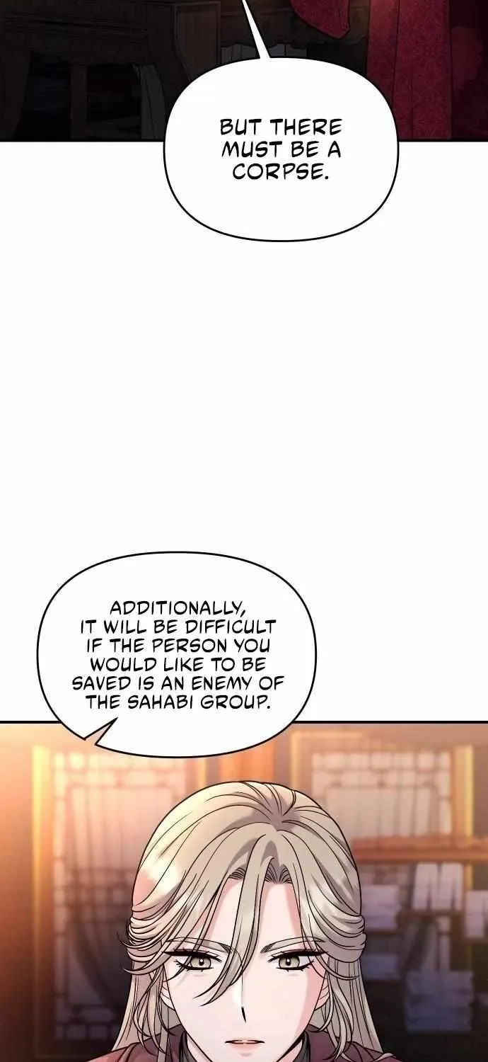 A Master, Who Woke up as a Concubine Zinmanga X Chapter 26 Page 59