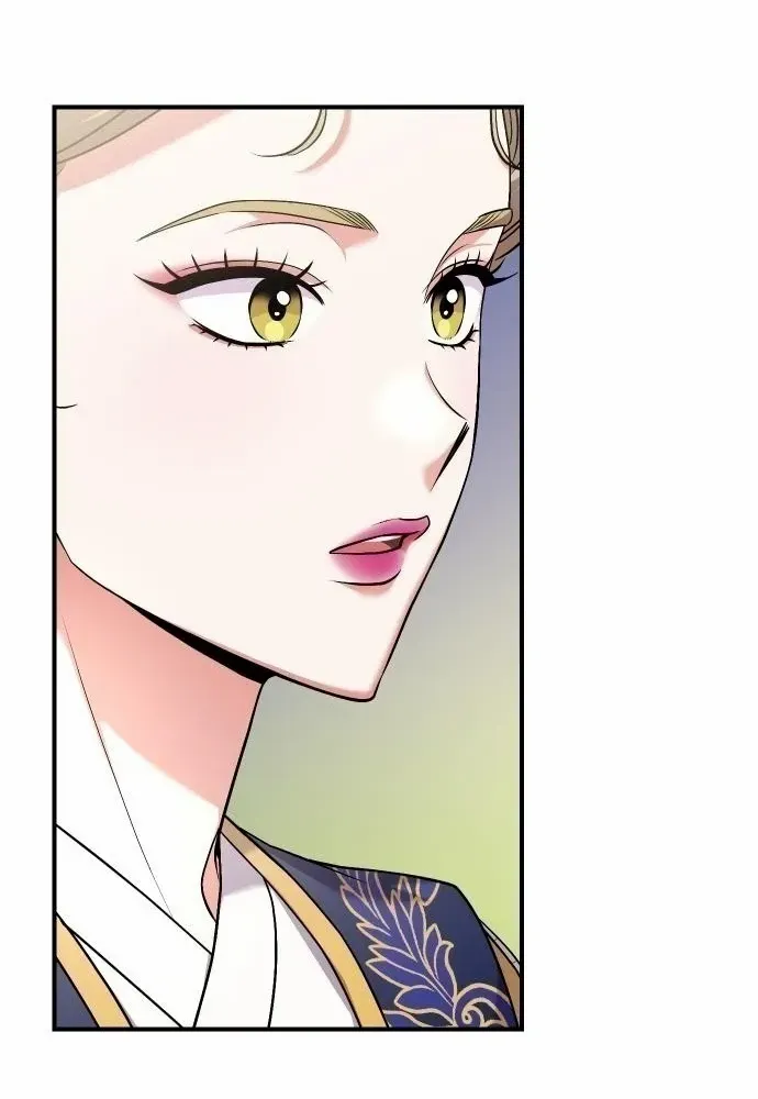 A Master, Who Woke up as a Concubine Zinmanga X Chapter 25 Page 62
