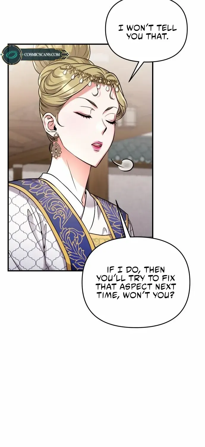 A Master, Who Woke up as a Concubine Zinmanga X Chapter 25 Page 66