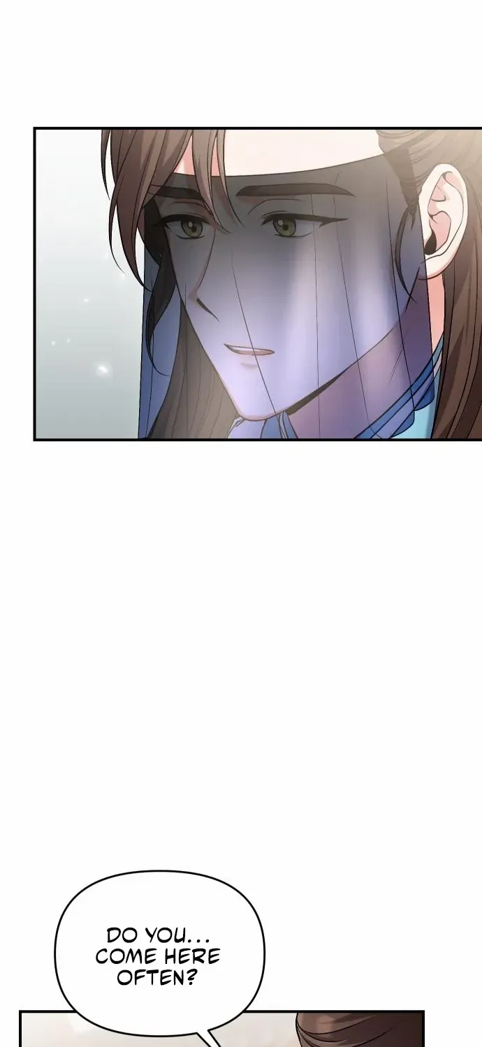 A Master, Who Woke up as a Concubine Zinmanga X Chapter 25 Page 67