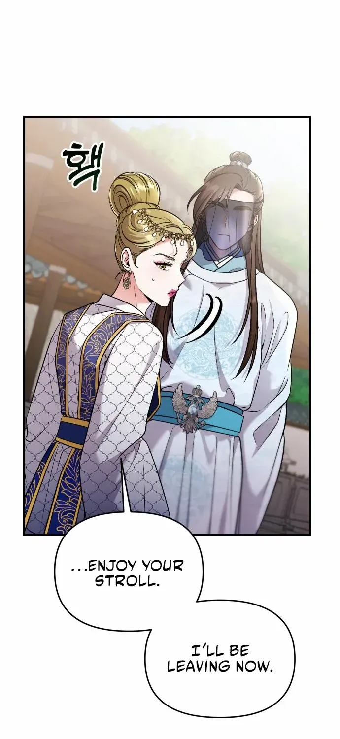 A Master, Who Woke up as a Concubine Zinmanga X Chapter 25 Page 72