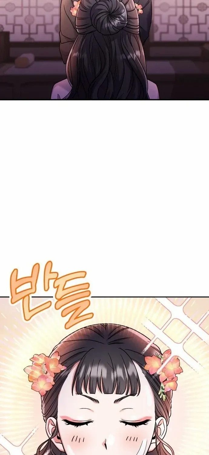 A Master, Who Woke up as a Concubine Zinmanga X Chapter 25 Page 78