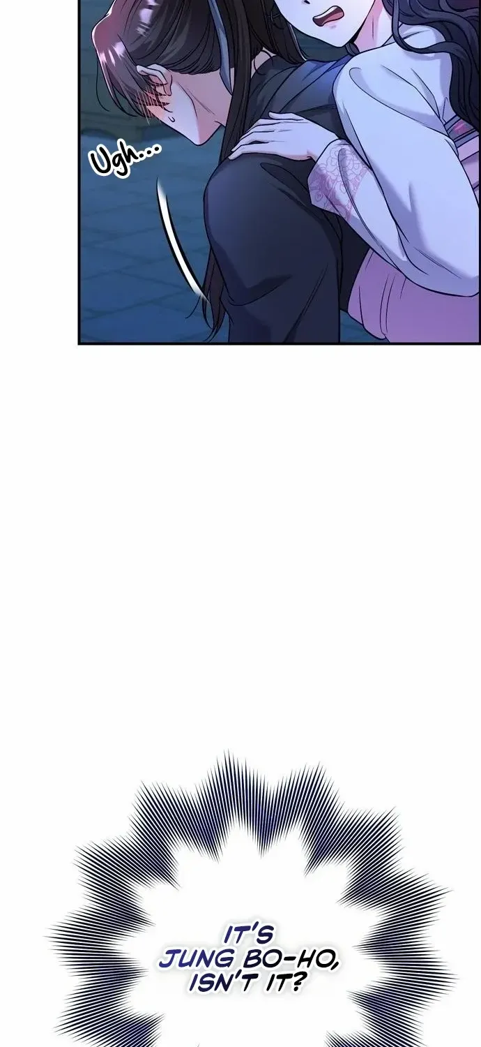 A Master, Who Woke up as a Concubine Zinmanga X Chapter 25 Page 105