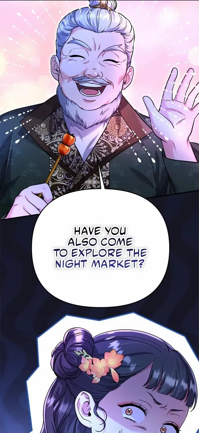 A Master, Who Woke up as a Concubine Zinmanga X Chapter 25 Page 111