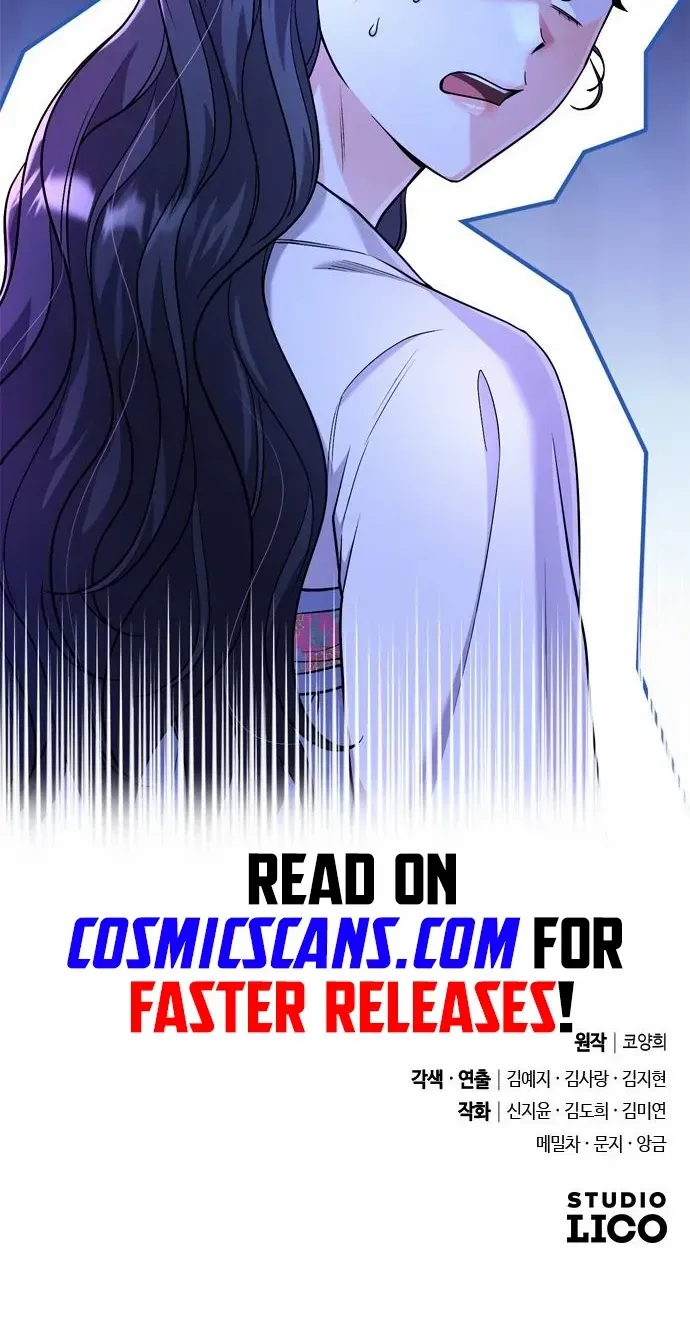 A Master, Who Woke up as a Concubine Zinmanga X Chapter 25 Page 112