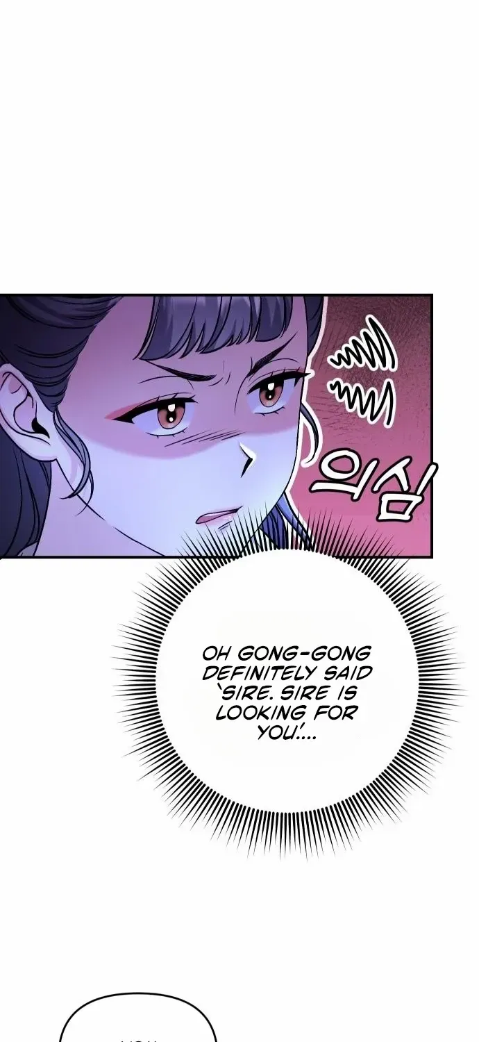 A Master, Who Woke up as a Concubine Zinmanga X Chapter 24 Page 5