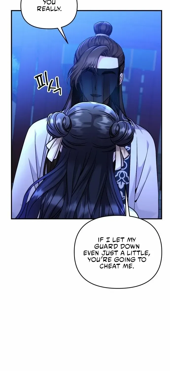 A Master, Who Woke up as a Concubine Zinmanga X Chapter 24 Page 6