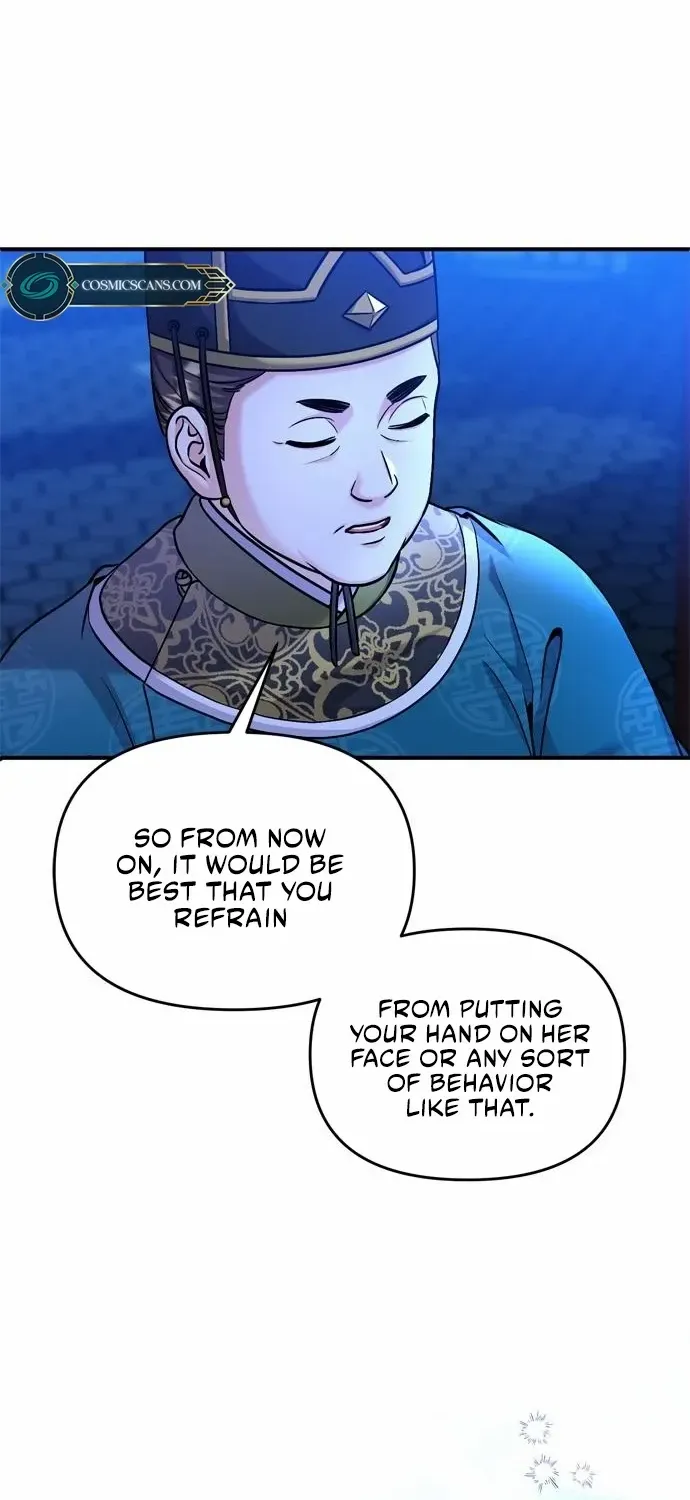 A Master, Who Woke up as a Concubine Zinmanga X Chapter 24 Page 18
