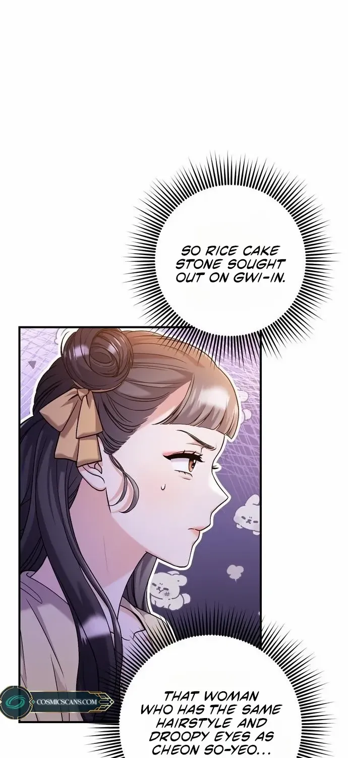 A Master, Who Woke up as a Concubine Zinmanga X Chapter 24 Page 24