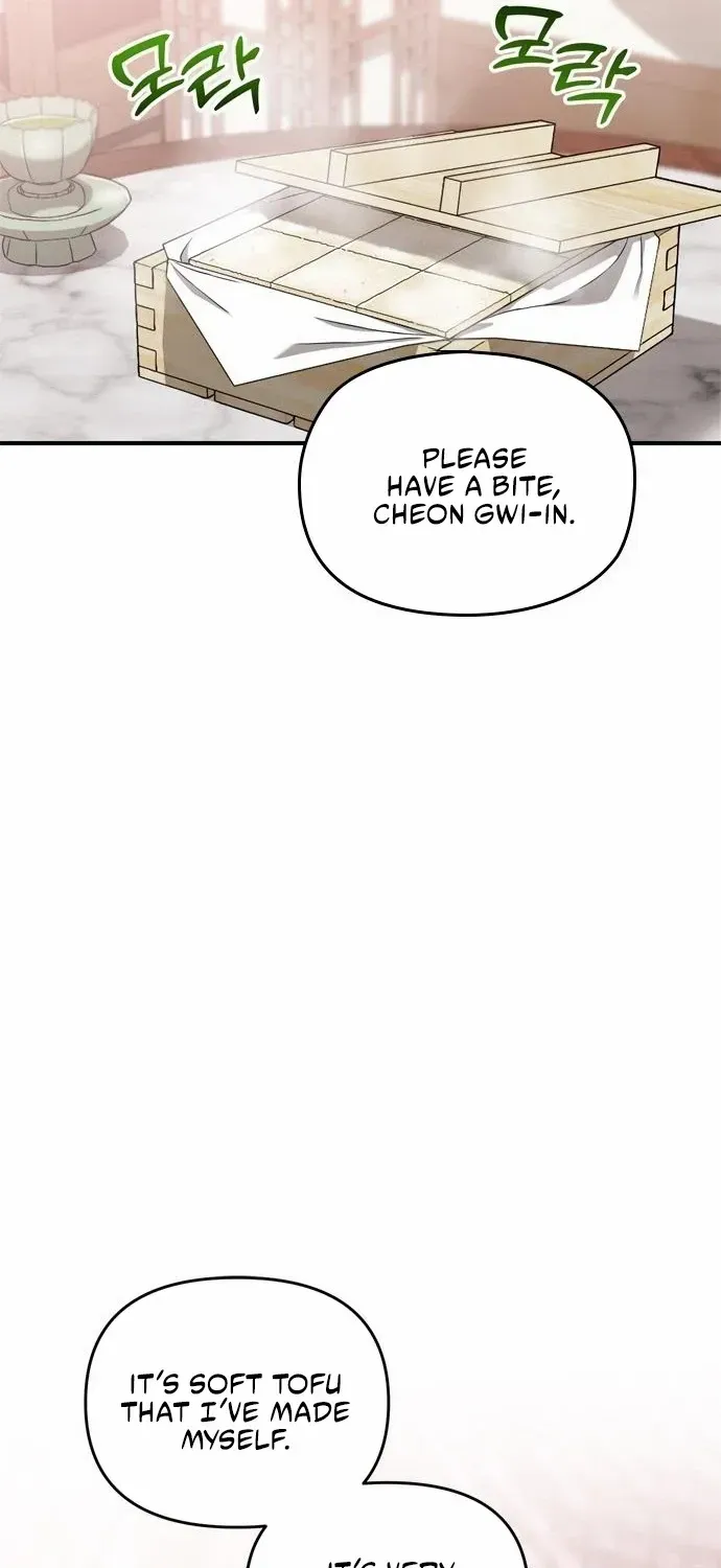 A Master, Who Woke up as a Concubine Zinmanga X Chapter 24 Page 77