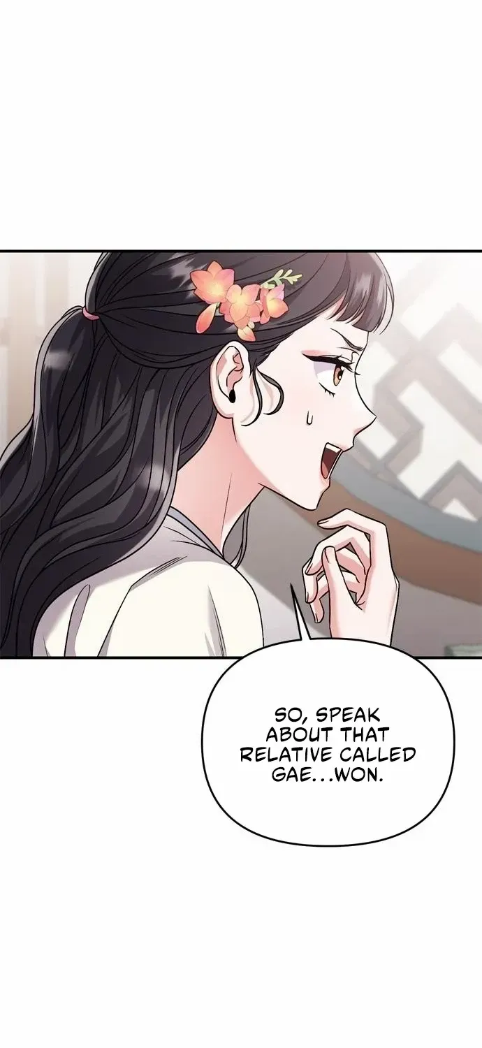 A Master, Who Woke up as a Concubine Zinmanga X Chapter 24 Page 82
