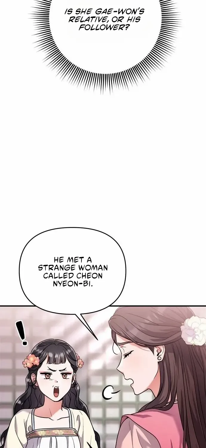 A Master, Who Woke up as a Concubine Zinmanga X Chapter 24 Page 85