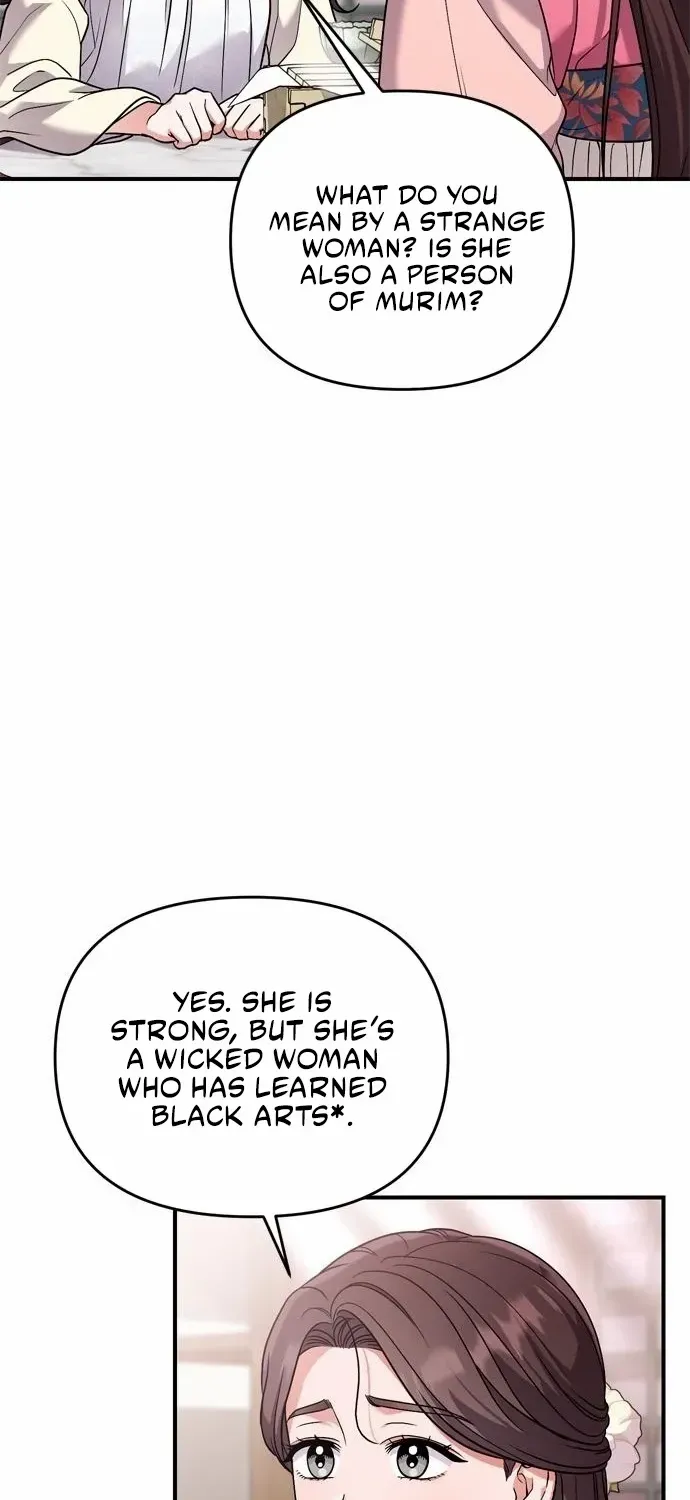 A Master, Who Woke up as a Concubine Zinmanga X Chapter 24 Page 86