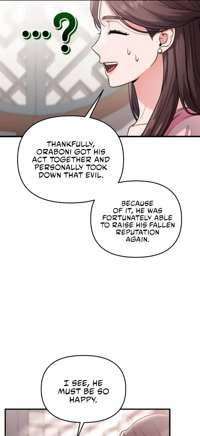 A Master, Who Woke up as a Concubine Zinmanga X Chapter 24 Page 91