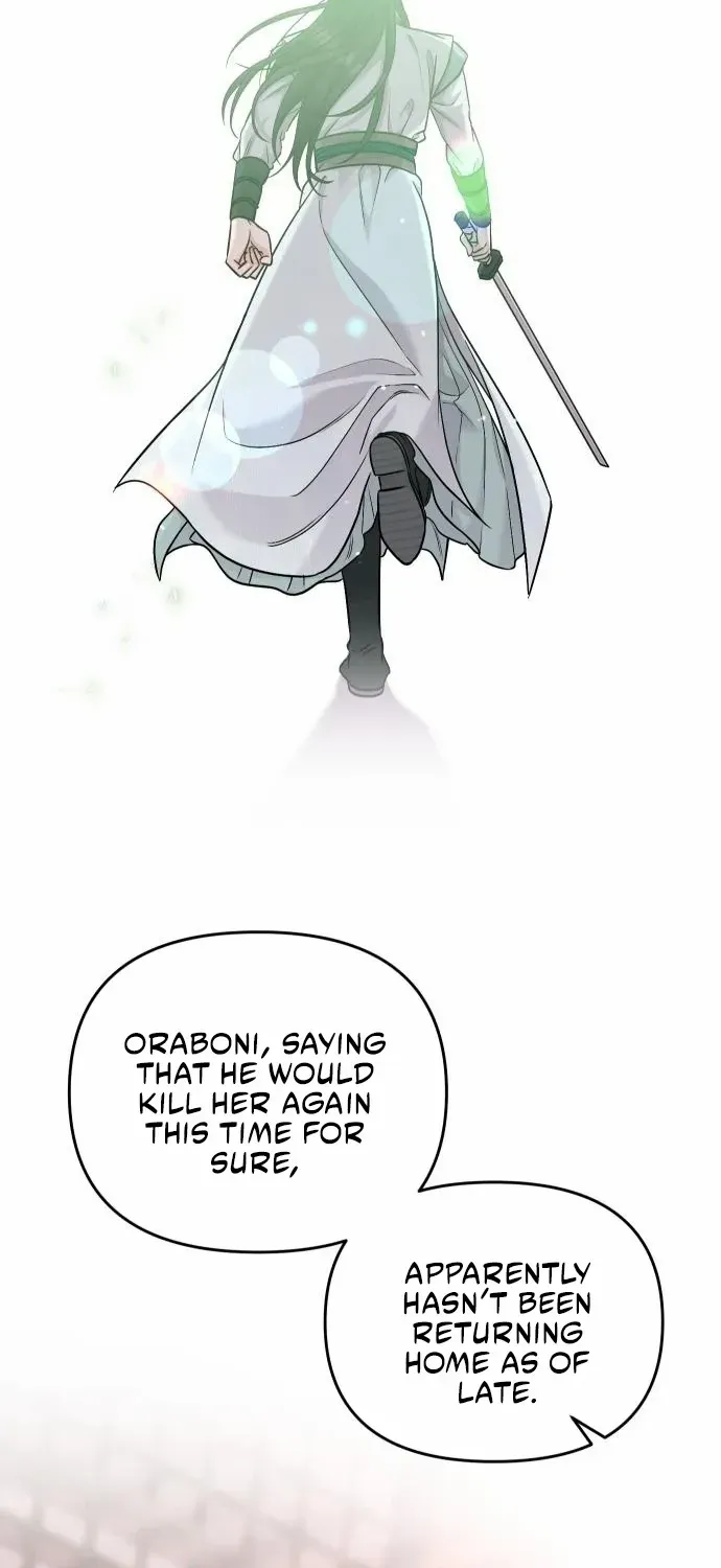 A Master, Who Woke up as a Concubine Zinmanga X Chapter 24 Page 93