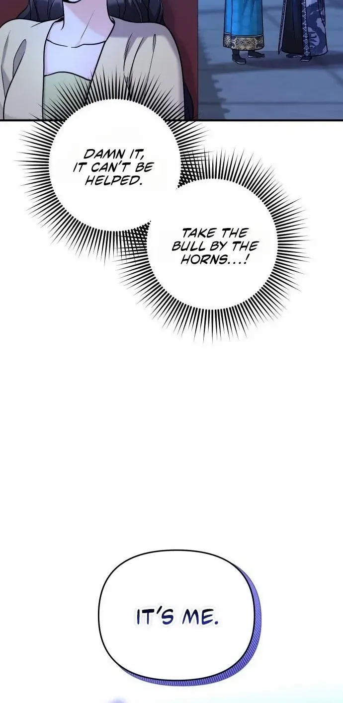 A Master, Who Woke up as a Concubine Zinmanga X Chapter 23 Page 95
