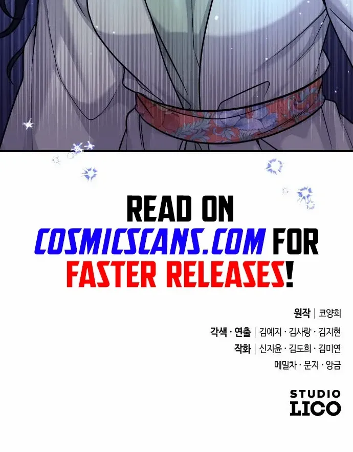 A Master, Who Woke up as a Concubine Zinmanga X Chapter 23 Page 98