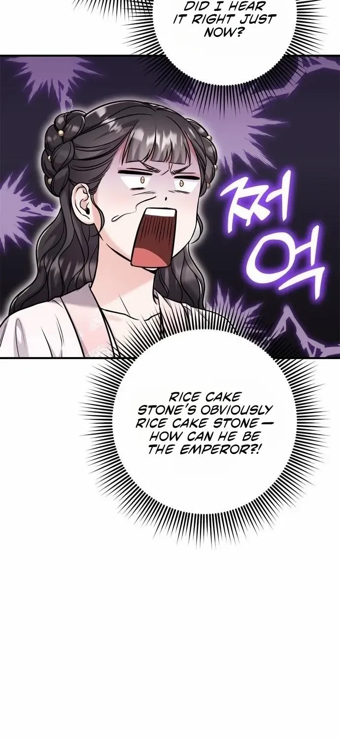 A Master, Who Woke up as a Concubine Zinmanga X Chapter 22 Page 7