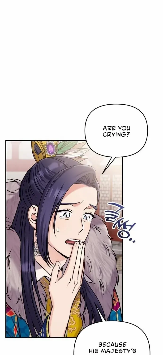 A Master, Who Woke up as a Concubine Zinmanga X Chapter 22 Page 74