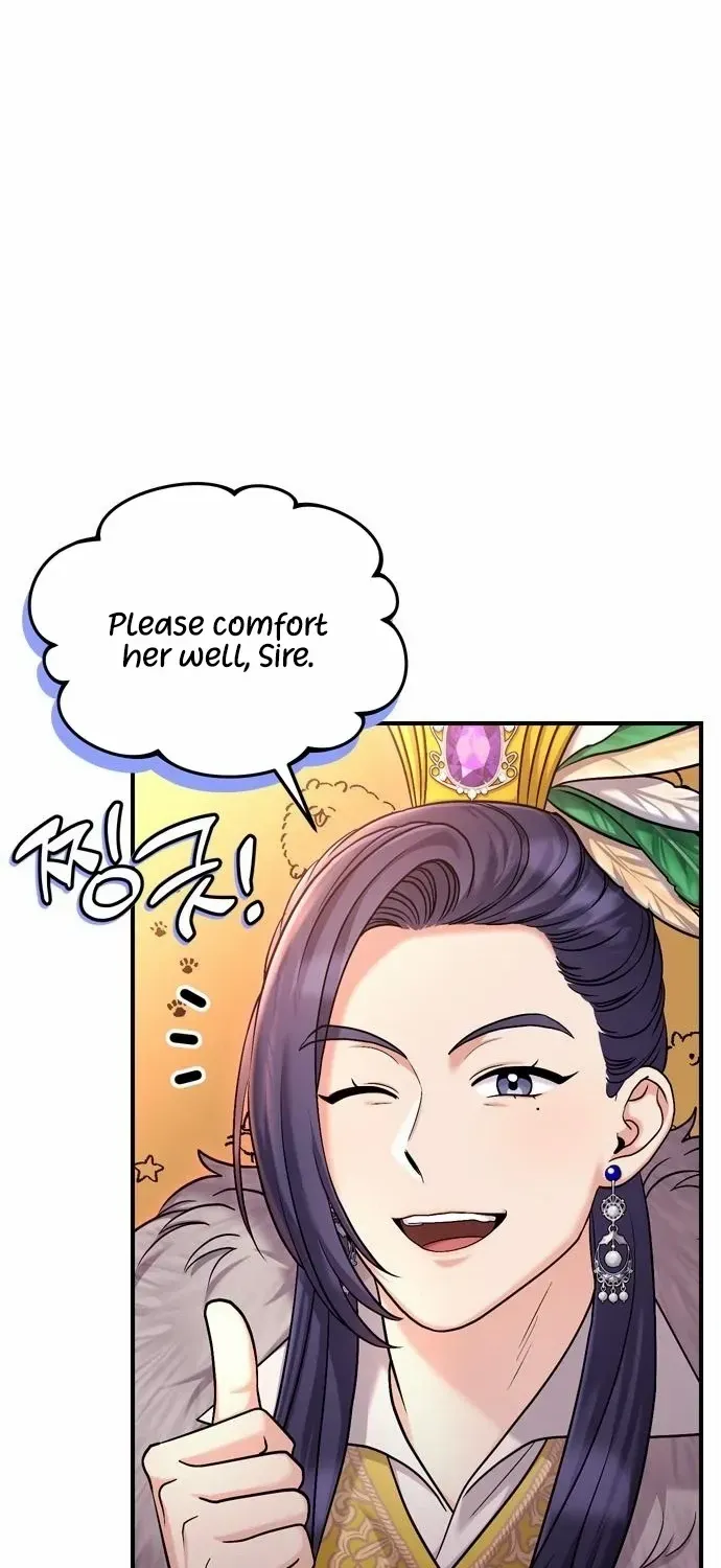 A Master, Who Woke up as a Concubine Zinmanga X Chapter 22 Page 86