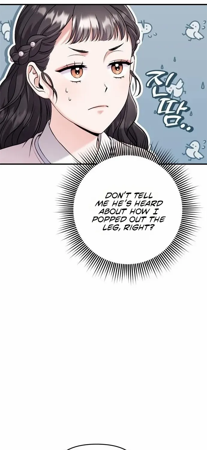 A Master, Who Woke up as a Concubine Zinmanga X Chapter 22 Page 92