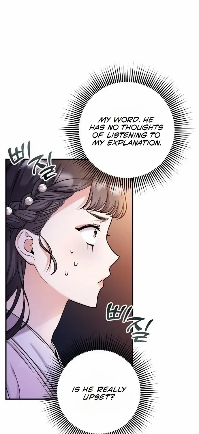 A Master, Who Woke up as a Concubine Zinmanga X Chapter 22 Page 96