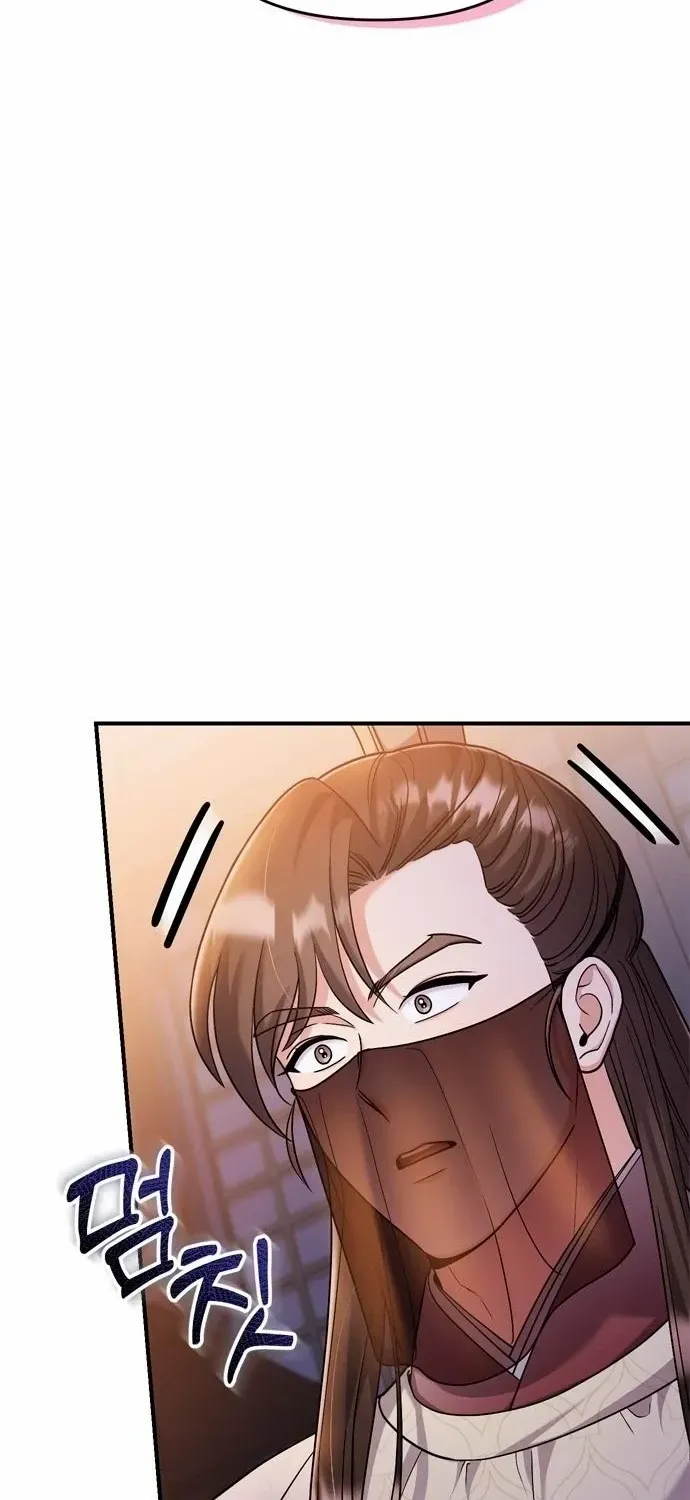 A Master, Who Woke up as a Concubine Zinmanga X Chapter 22 Page 103