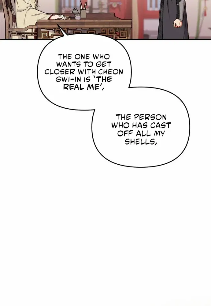 A Master, Who Woke up as a Concubine Zinmanga X Chapter 21 Page 35