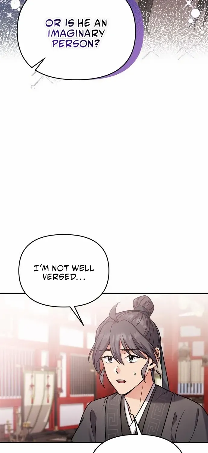 A Master, Who Woke up as a Concubine Zinmanga X Chapter 21 Page 37