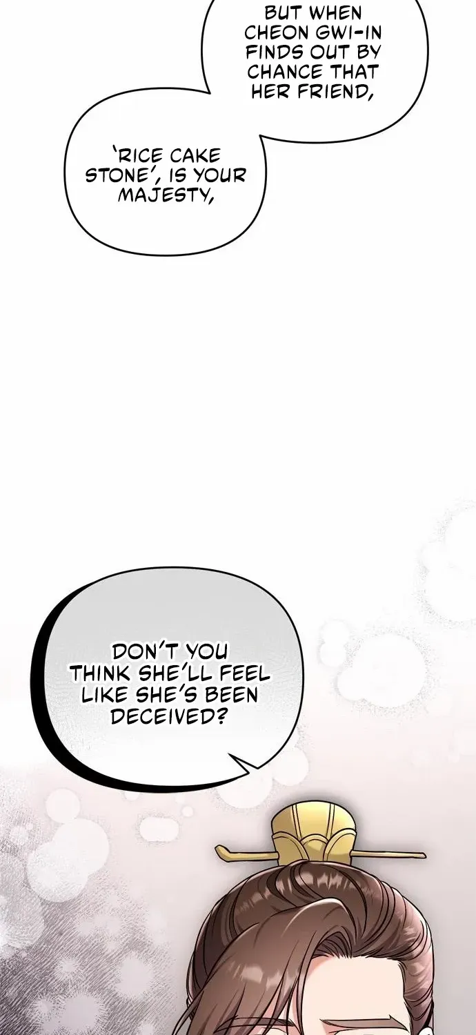 A Master, Who Woke up as a Concubine Zinmanga X Chapter 21 Page 38