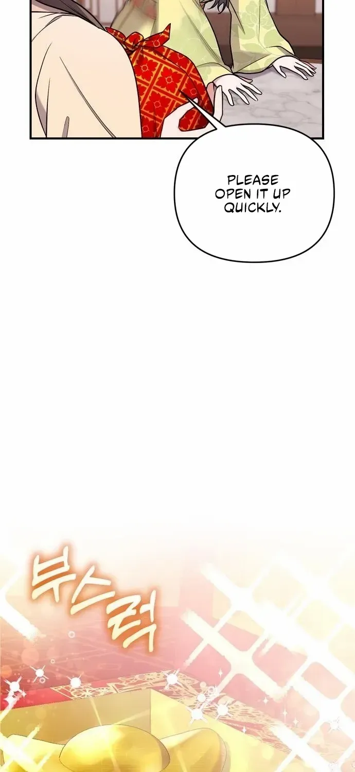 A Master, Who Woke up as a Concubine Zinmanga X Chapter 21 Page 44
