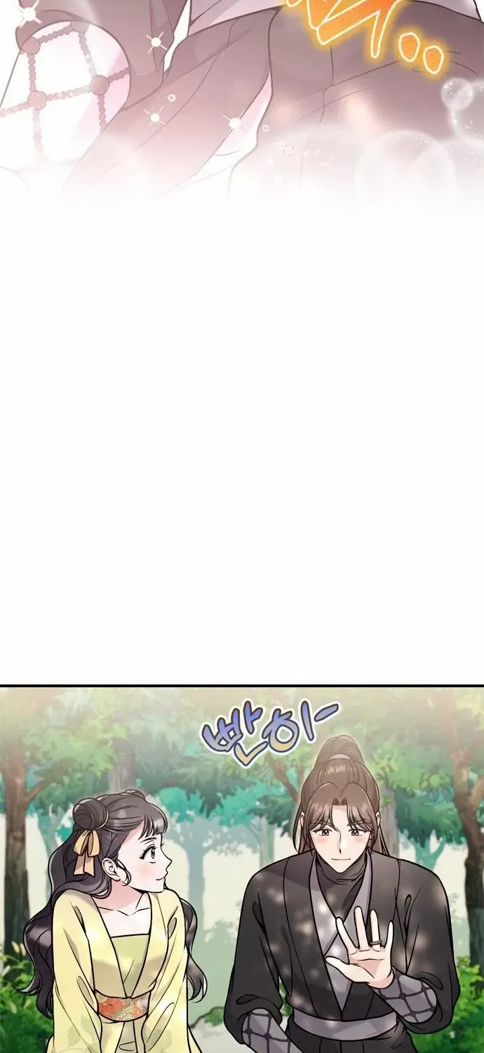 A Master, Who Woke up as a Concubine Zinmanga X Chapter 21 Page 63