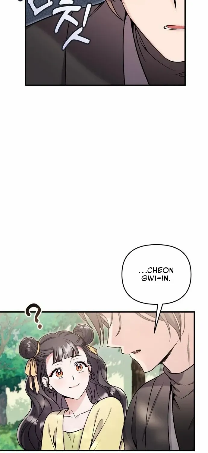 A Master, Who Woke up as a Concubine Zinmanga X Chapter 21 Page 65