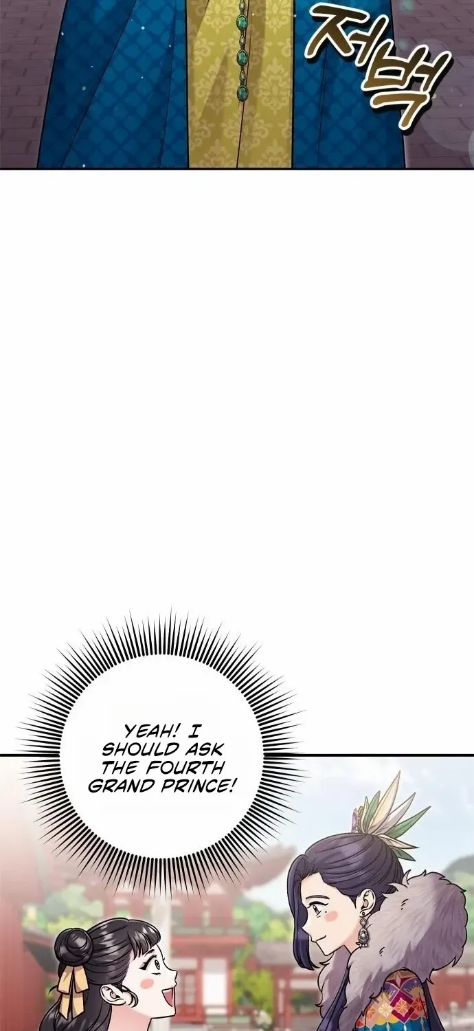 A Master, Who Woke up as a Concubine Zinmanga X Chapter 21 Page 102