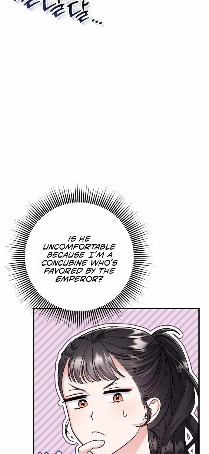 A Master, Who Woke up as a Concubine Zinmanga X Chapter 20 Page 7