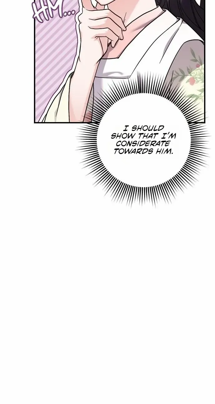 A Master, Who Woke up as a Concubine Zinmanga X Chapter 20 Page 8