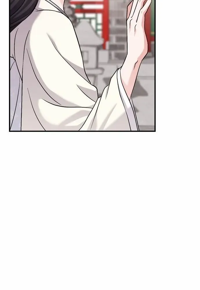 A Master, Who Woke up as a Concubine Zinmanga X Chapter 20 Page 29