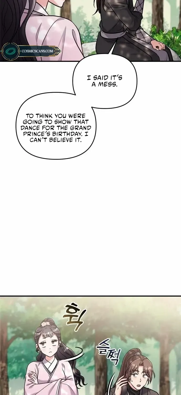 A Master, Who Woke up as a Concubine Zinmanga X Chapter 19 Page 6