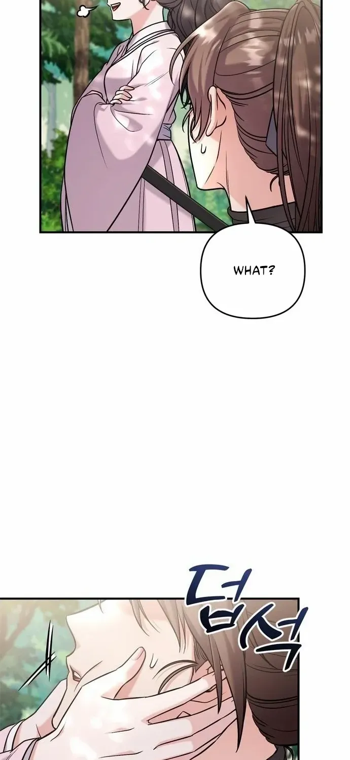 A Master, Who Woke up as a Concubine Zinmanga X Chapter 19 Page 8