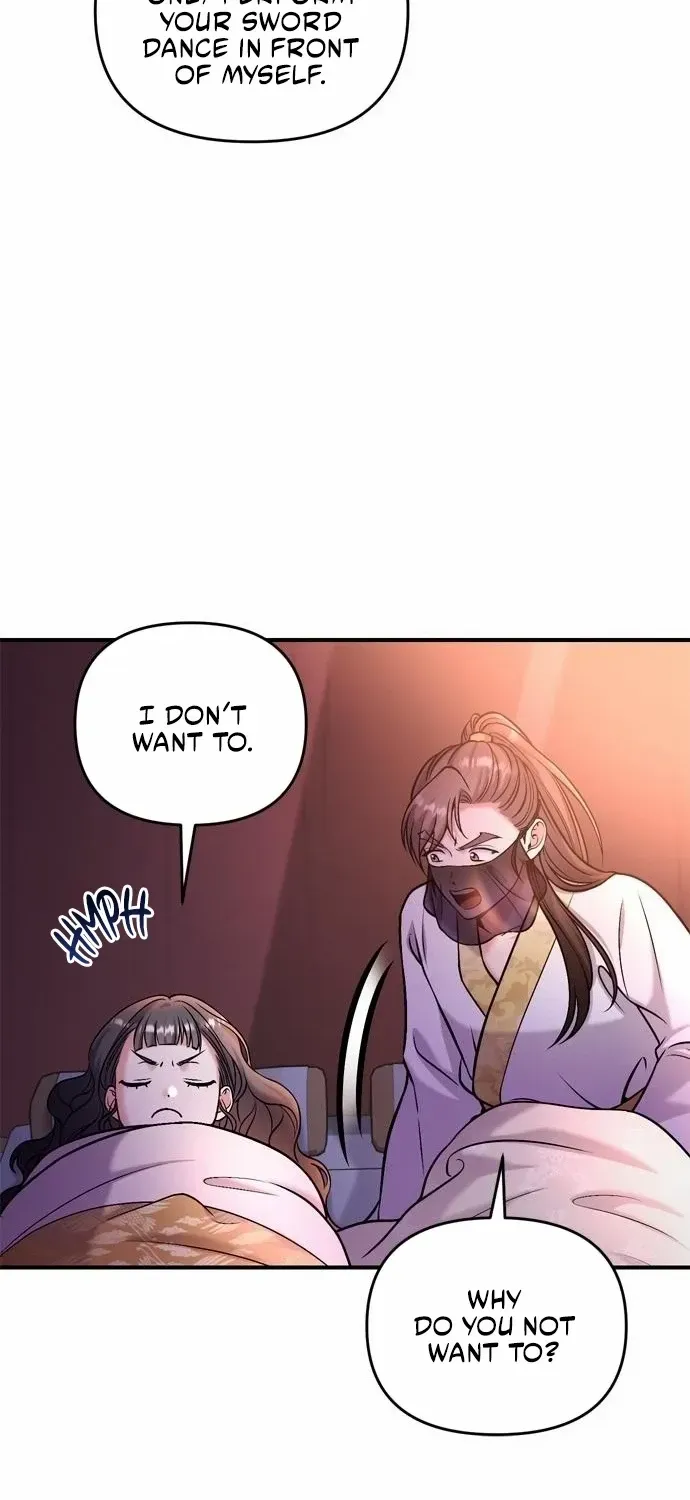 A Master, Who Woke up as a Concubine Zinmanga X Chapter 19 Page 22