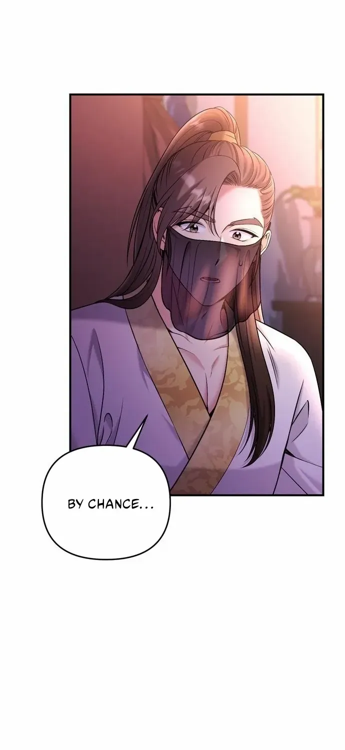 A Master, Who Woke up as a Concubine Zinmanga X Chapter 19 Page 26