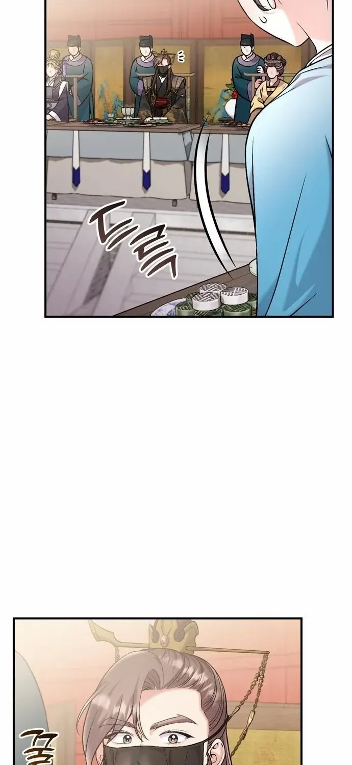 A Master, Who Woke up as a Concubine Zinmanga X Chapter 19 Page 42