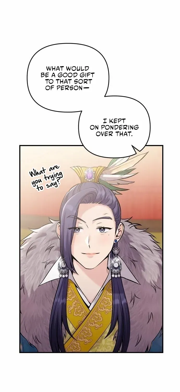 A Master, Who Woke up as a Concubine Zinmanga X Chapter 19 Page 49