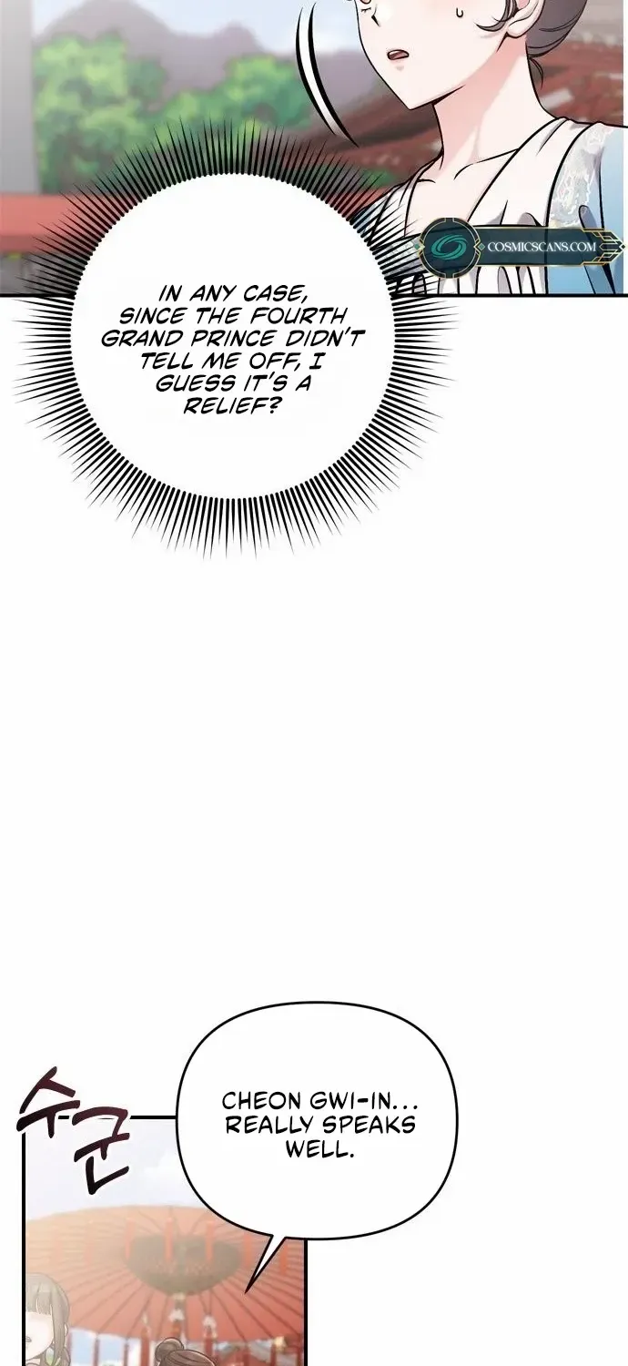 A Master, Who Woke up as a Concubine Zinmanga X Chapter 19 Page 60