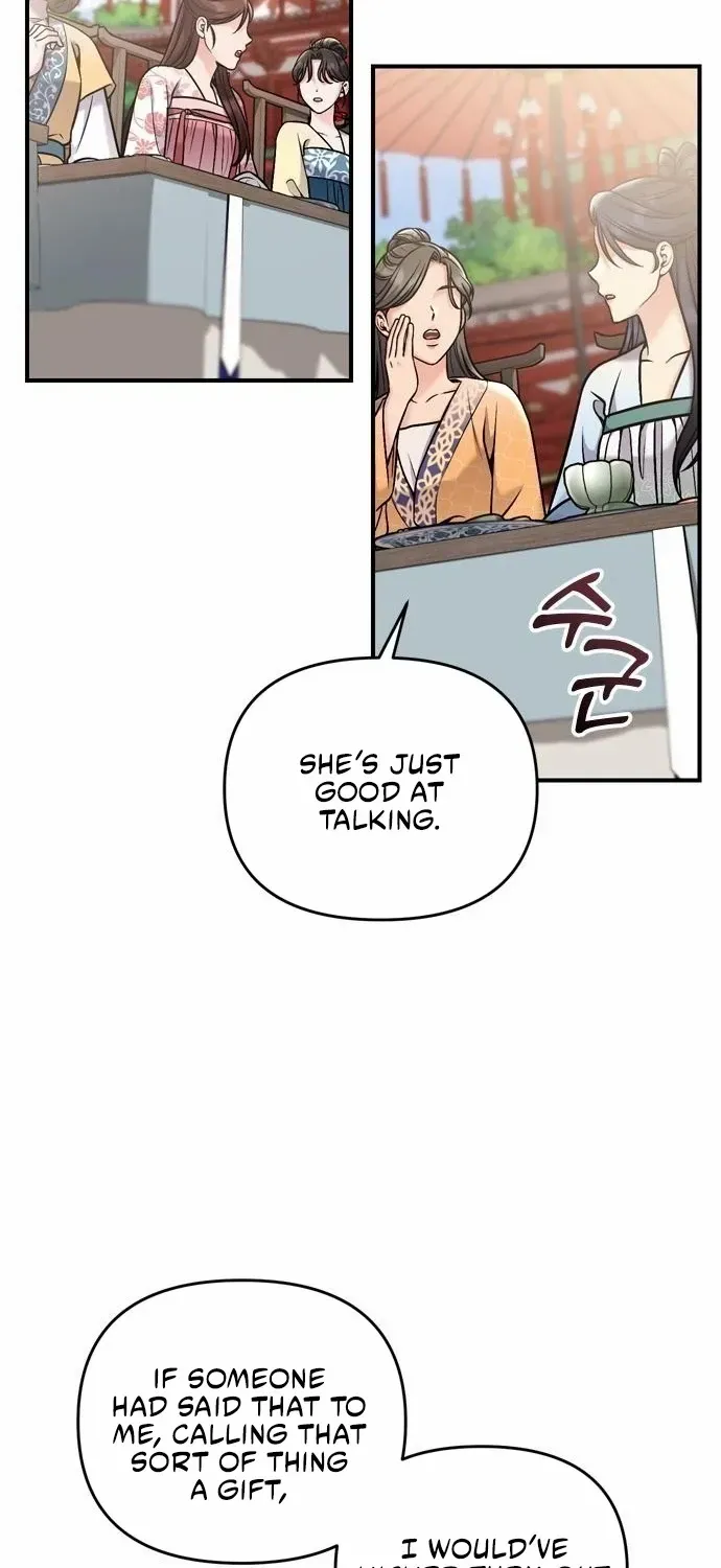 A Master, Who Woke up as a Concubine Zinmanga X Chapter 19 Page 61