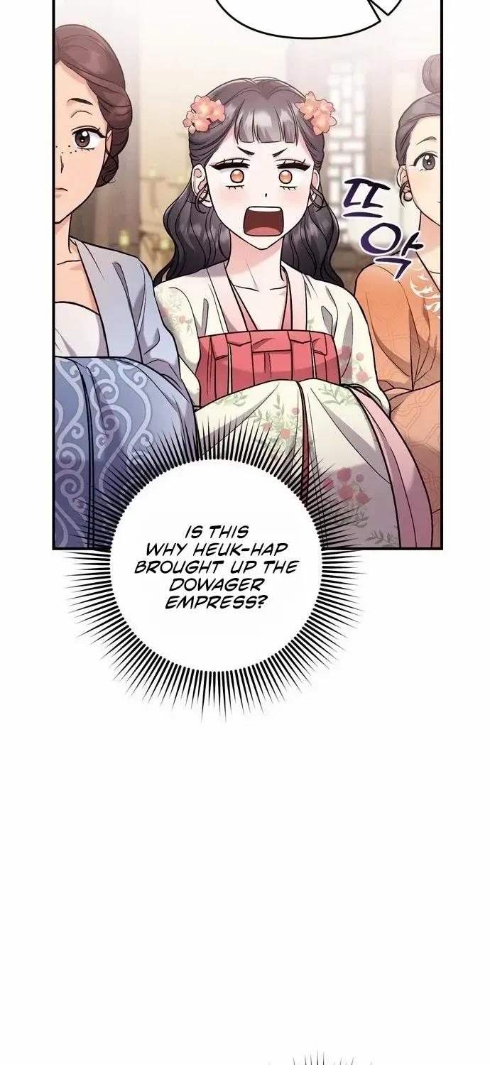 A Master, Who Woke up as a Concubine Zinmanga X Chapter 19 Page 74