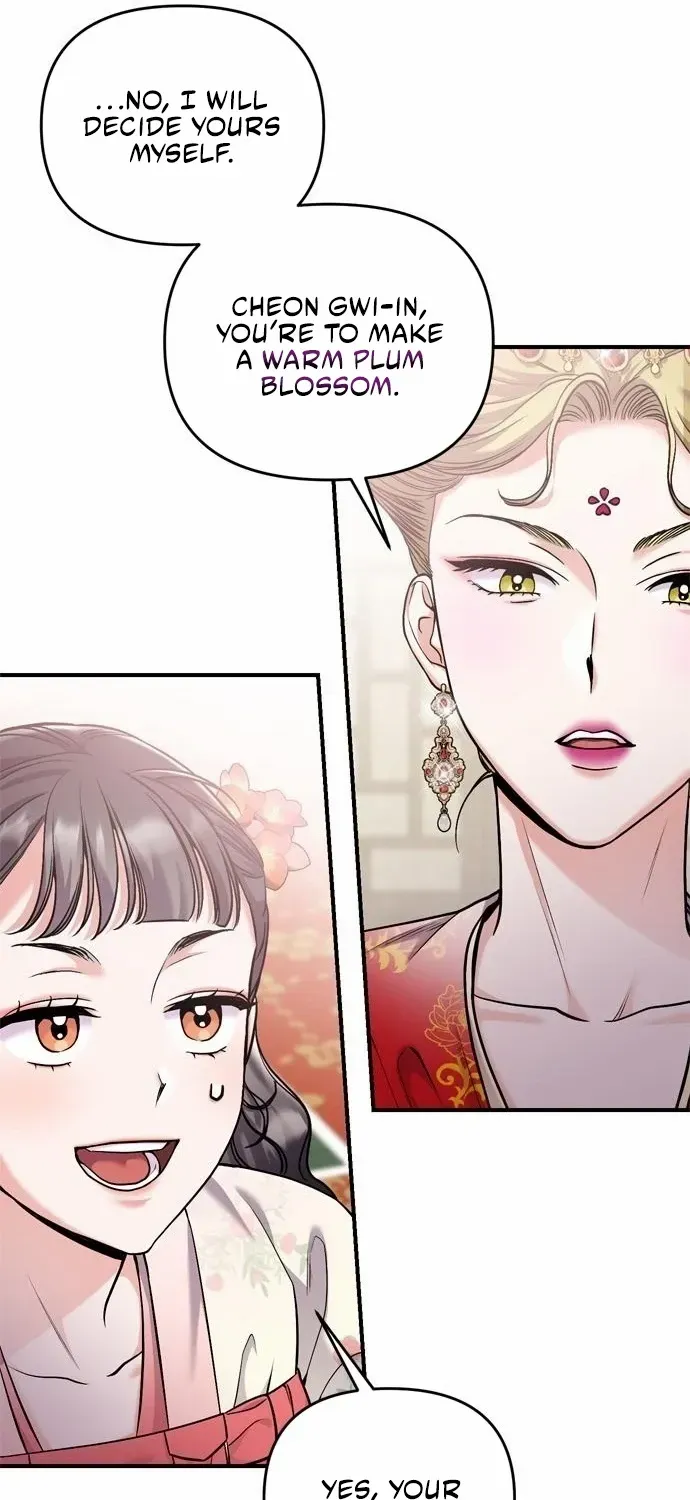 A Master, Who Woke up as a Concubine Zinmanga X Chapter 19 Page 78