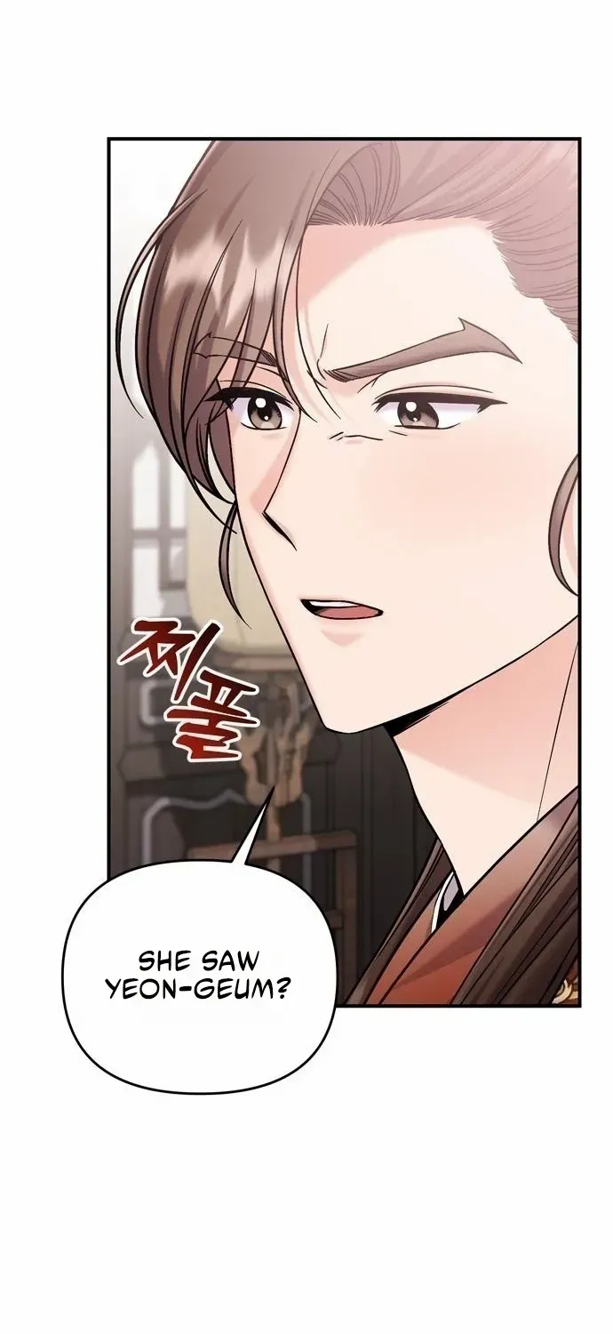 A Master, Who Woke up as a Concubine Zinmanga X Chapter 18 Page 41
